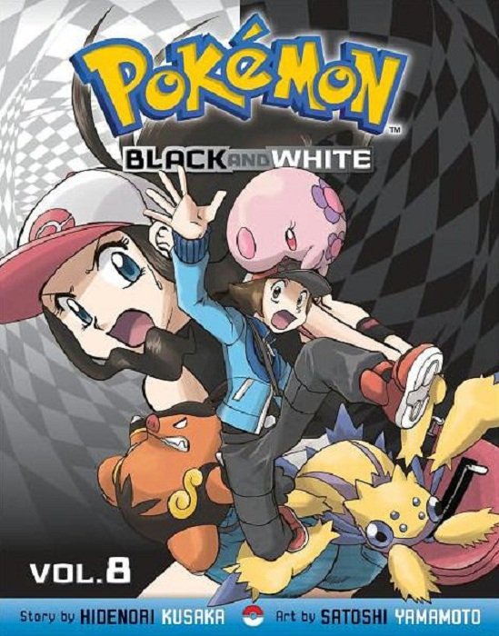 Pokemon black game free download for android